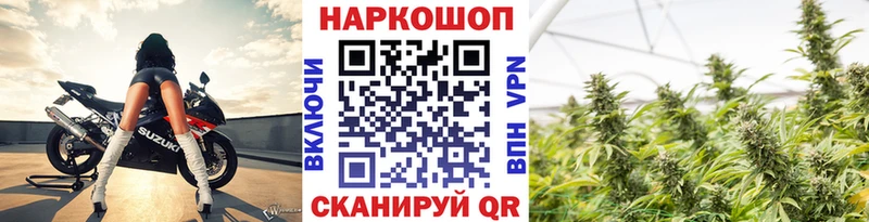 Виды наркоты Орлов Альфа ПВП  Амфетамин  Кокаин  Каннабис 