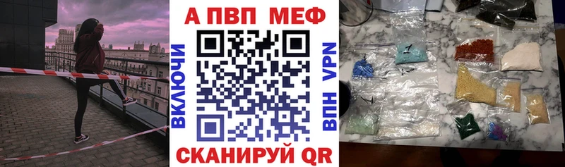 Alfa_PVP СК КРИС  Орлов 