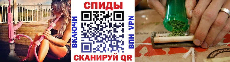 закладки  Орлов  hydra ссылки  Бутират BDO 