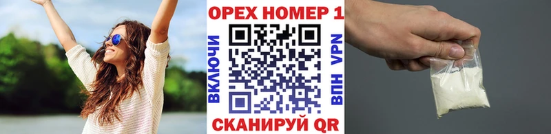COCAIN 98%  Орлов 