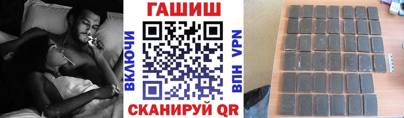 цена   Орлов  ГАШ VHQ 