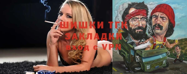 марки nbome Алексеевка