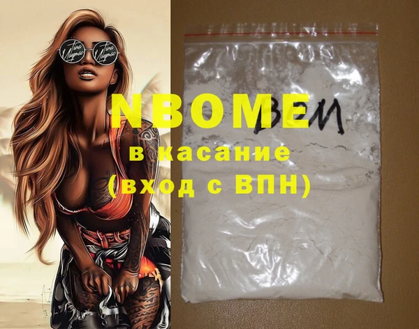 МДПВ Арсеньев