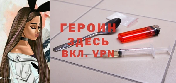 сатива Аркадак