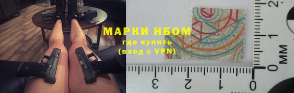 МДПВ Арсеньев