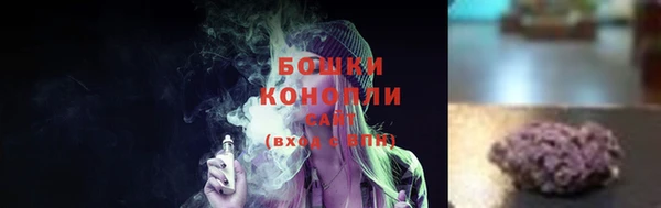 кокаин Баксан