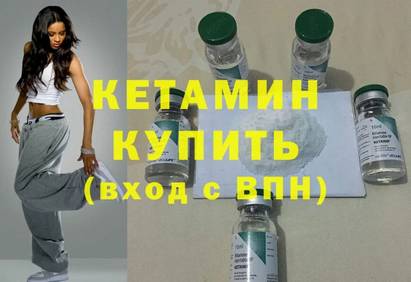 МДПВ Арсеньев