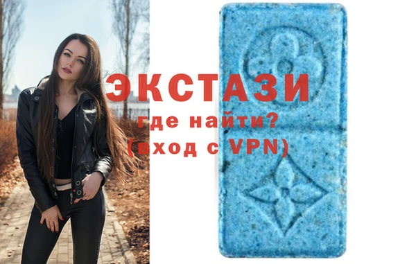 сатива Аркадак