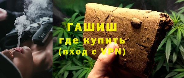 кокаин Баксан