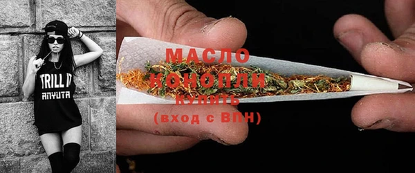 MDMA Premium VHQ Армянск