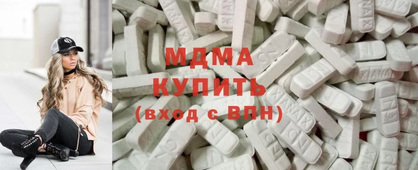 Альфа ПВП Балабаново
